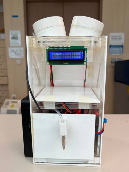 Medispense – screenshot 1