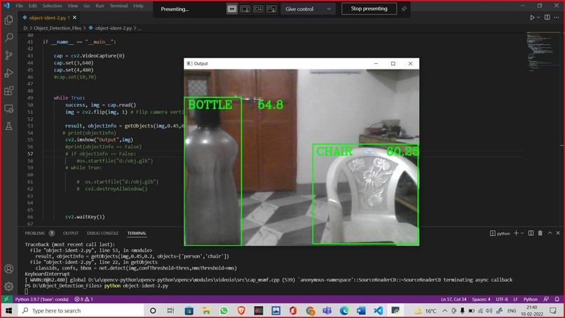 Vizion – screenshot 10