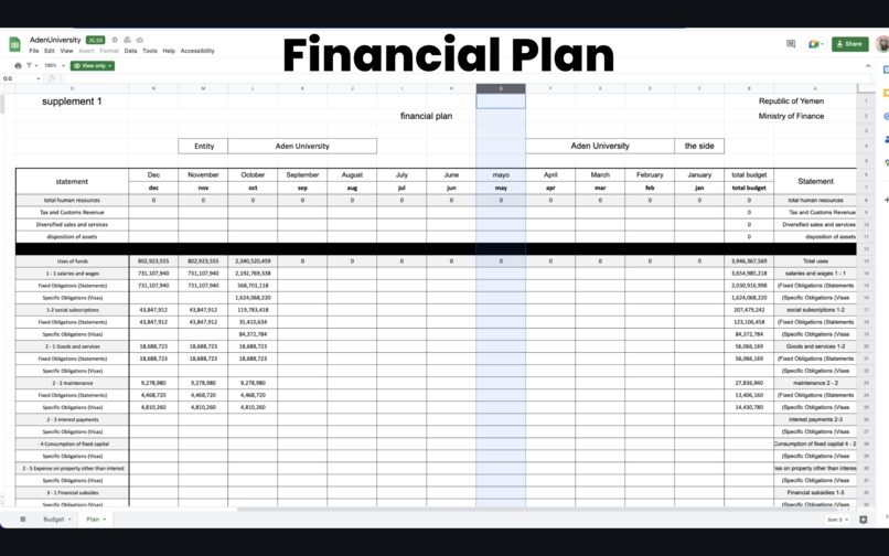 Salam Mobile Payment USSD – screenshot 14