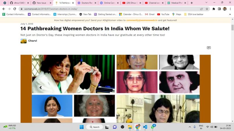 CureFem – screenshot 2