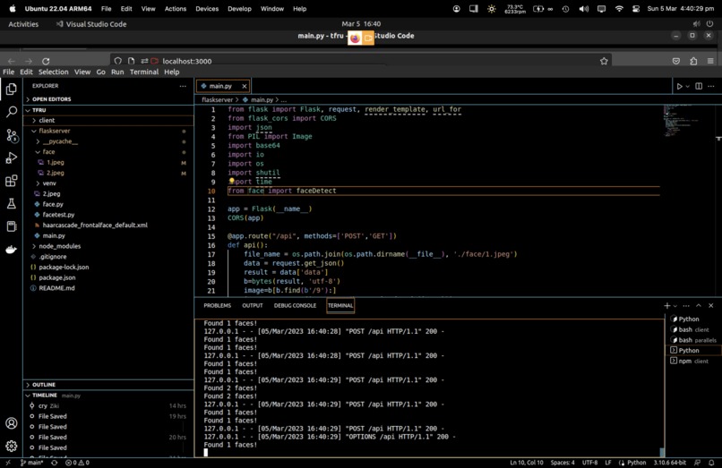 Tfru (The Facial Recognition Utility) – screenshot 3