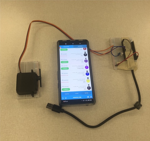 ChairIO (Voice-Automated Chair Controller) – screenshot 1