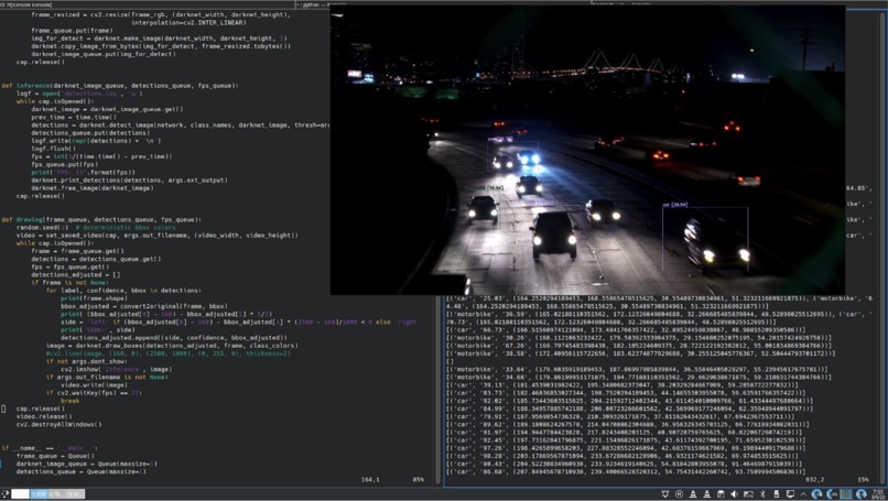 IllumiNoMore – screenshot 4