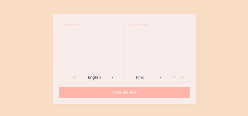 Translator – screenshot 1
