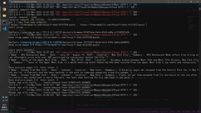 MapIntel – screenshot 4