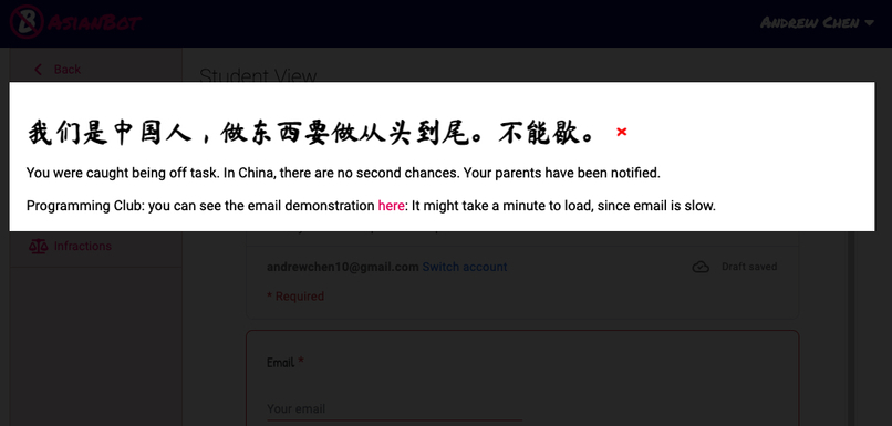 AsianBot – screenshot 5