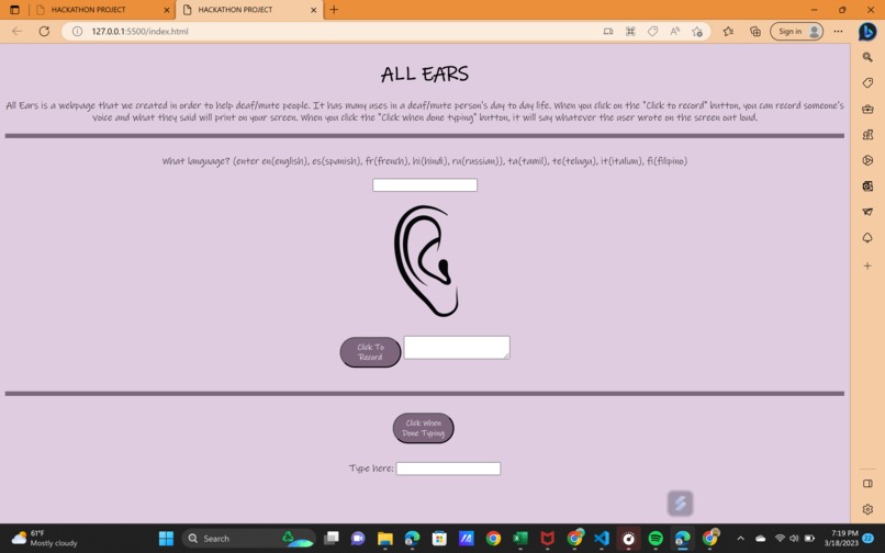 All Ears – screenshot 1