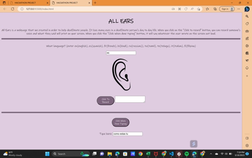 All Ears – screenshot 2