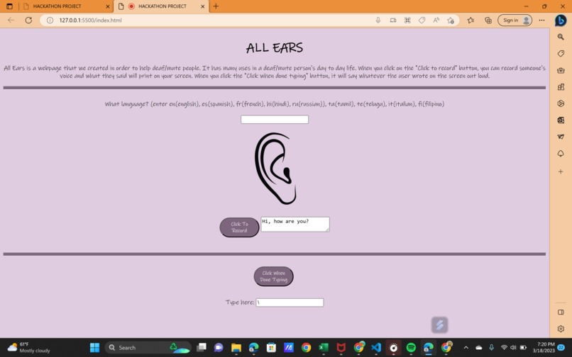 All Ears – screenshot 3