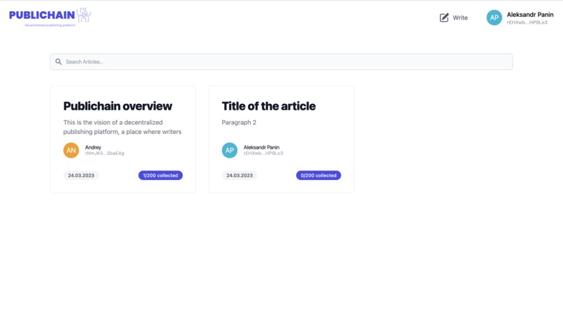 Publichain – screenshot 2
