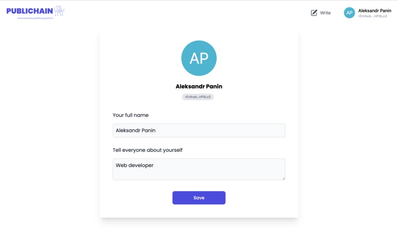 Publichain – screenshot 4