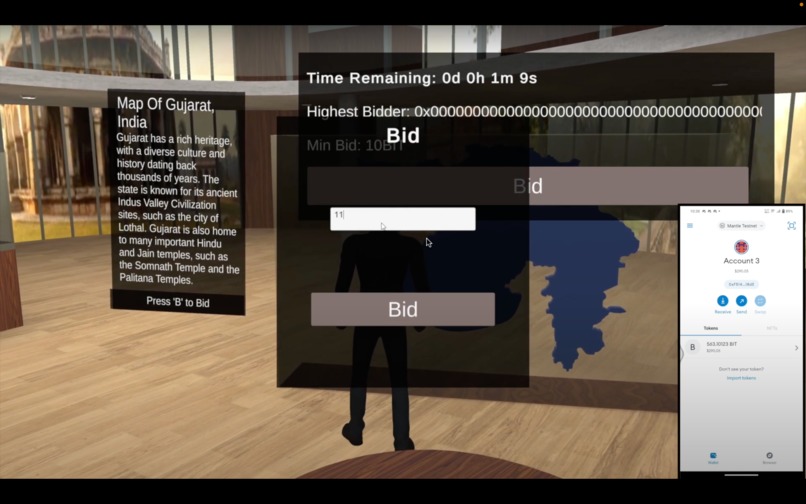 IndiCultre – screenshot 5
