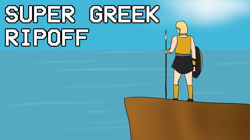 Super Greek Ripoff – screenshot 1