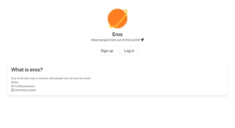 eros – screenshot 3