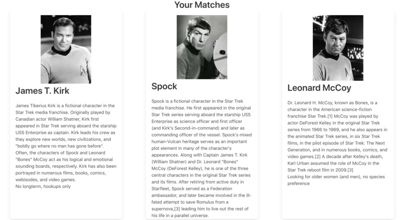 eros – screenshot 4