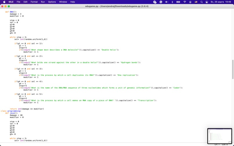 Science mage game(study game) – screenshot 1