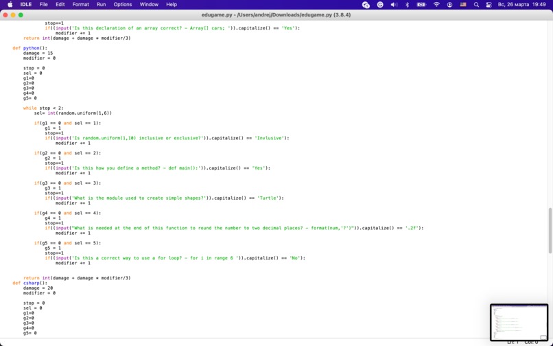 Science mage game(study game) – screenshot 3