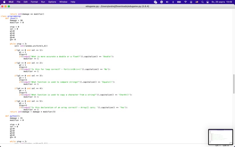 Science mage game(study game) – screenshot 4