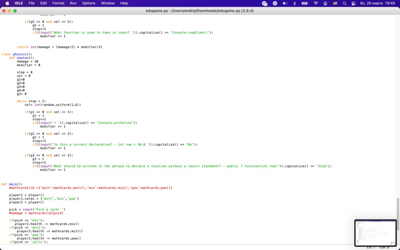 Science mage game(study game) – screenshot 5
