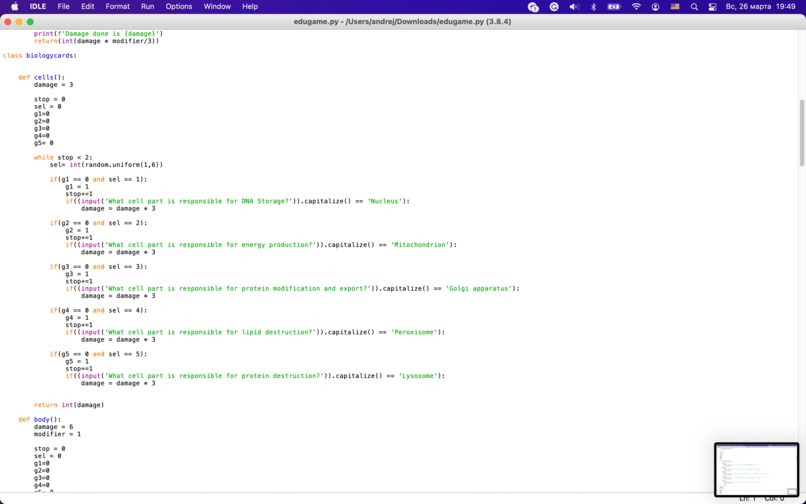 Science mage game(study game) – screenshot 7