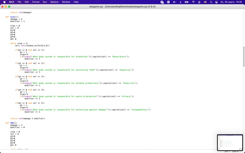 Science mage game(study game) – screenshot 9