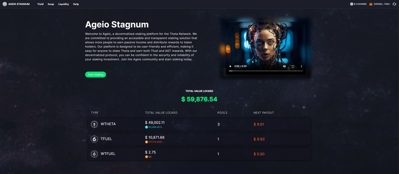 Ageio Stagnum – screenshot 2