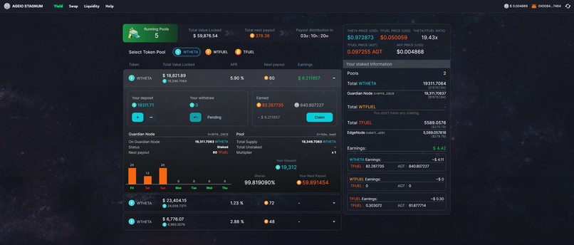 Ageio Stagnum – screenshot 3