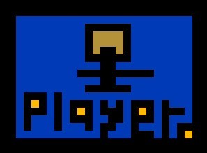 BEGINNER┃RLSIP – screenshot 9