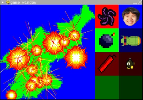 BEGINNER: Nuclear War Simulator – screenshot 2