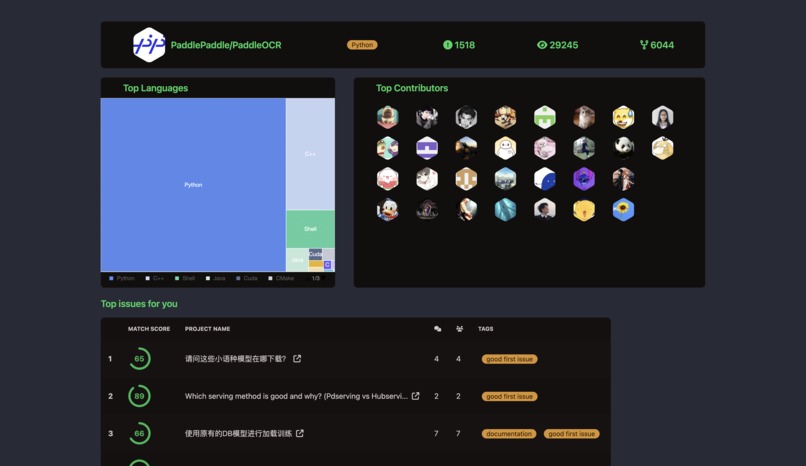 OSS-Match – screenshot 3