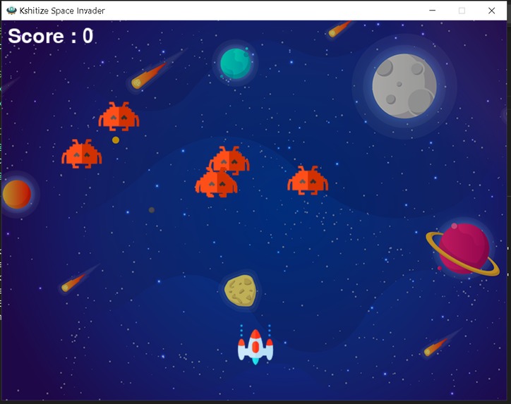 Galaxy Guardian – screenshot 1