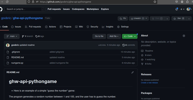 Guess the number – screenshot 1
