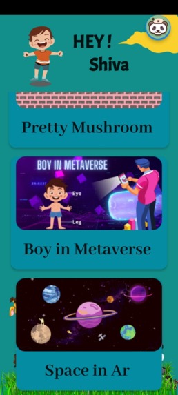 KARA – screenshot 4