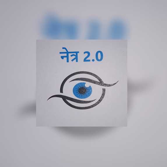 Tech Assistant For Blind Person ( नेत्र 2.0 )  – screenshot 1
