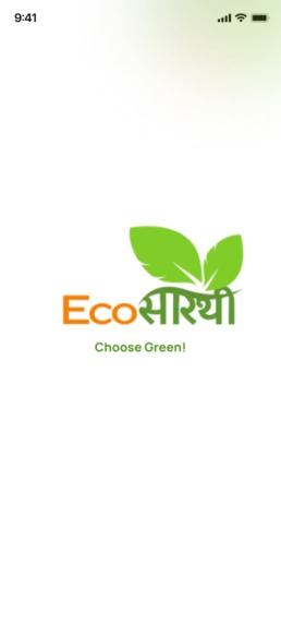 Ecoसारथी – screenshot 1