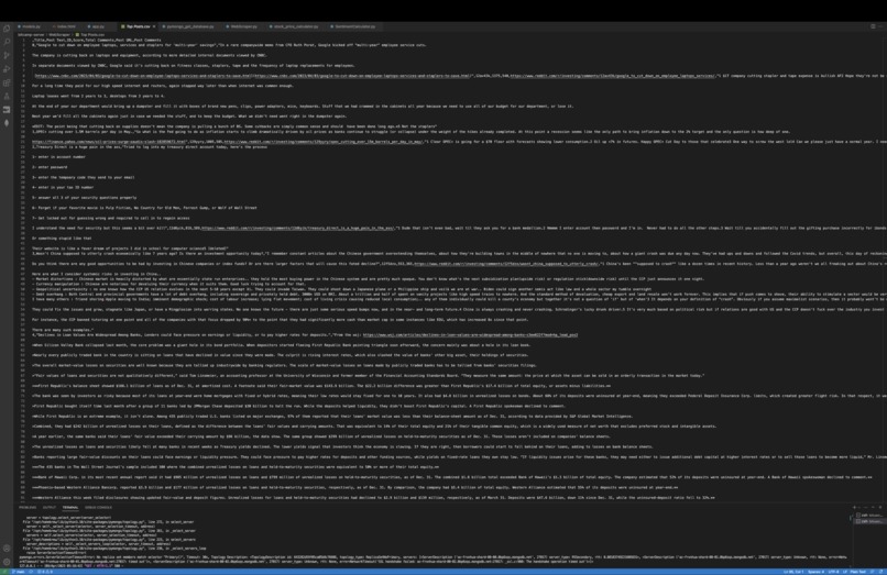 StockByte – screenshot 3