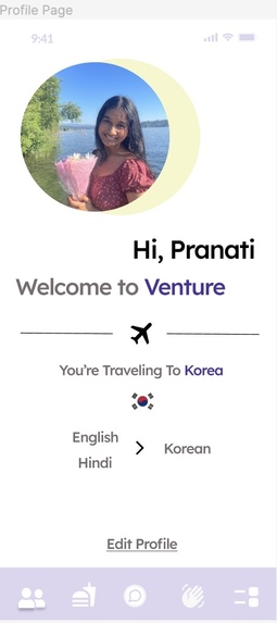 Venture – screenshot 9