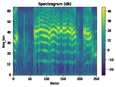 48 | CryBaby - Infant Interpreter – screenshot 3