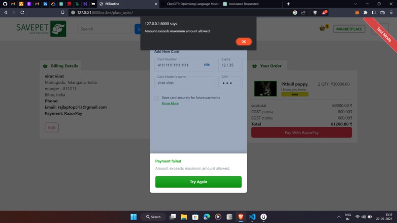 online pet store  – screenshot 2