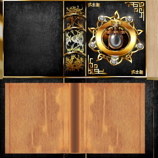 Story selections – screenshot 10