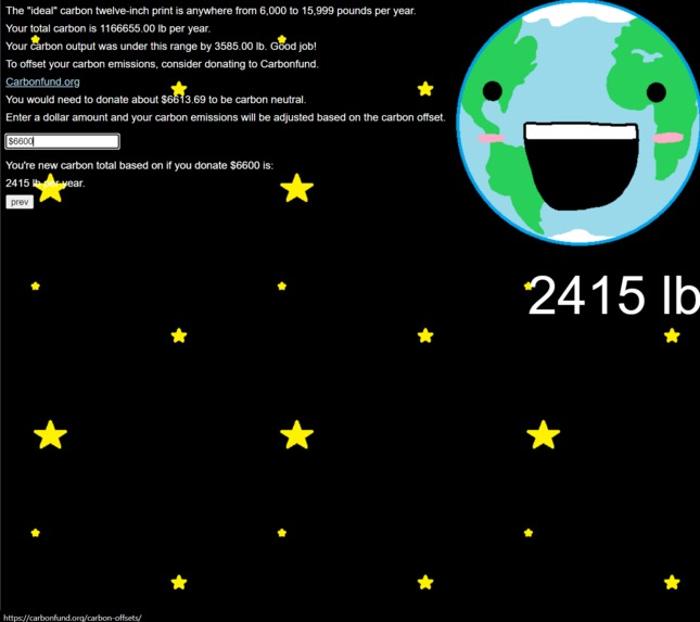 carbon12inchprint – screenshot 1