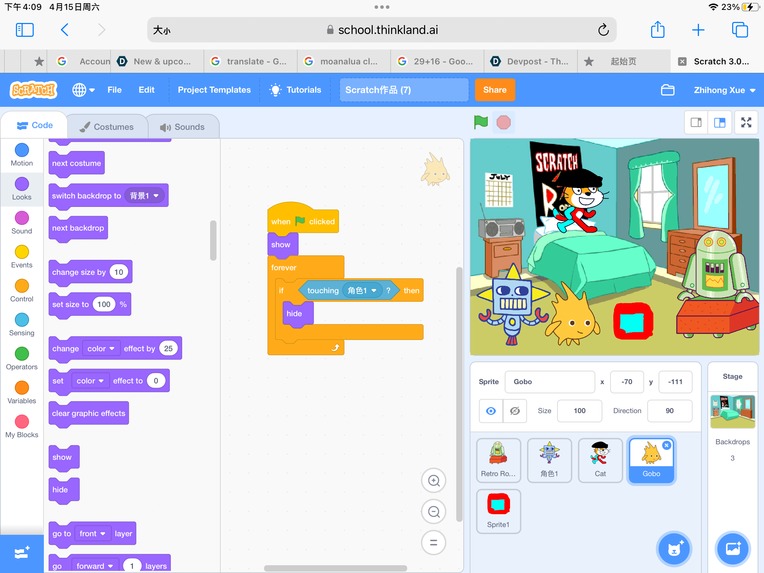 Robot Cleaning – screenshot 1