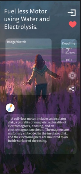 DreamCatcher -Application to to track and analyze your ideas – screenshot 5