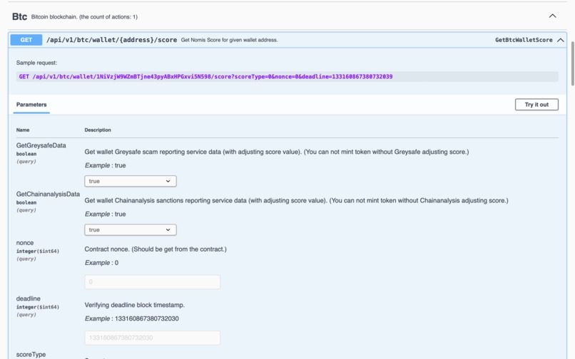 Nomis <> BTC – screenshot 3