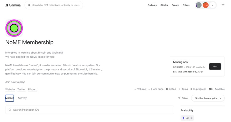 NōME – screenshot 4