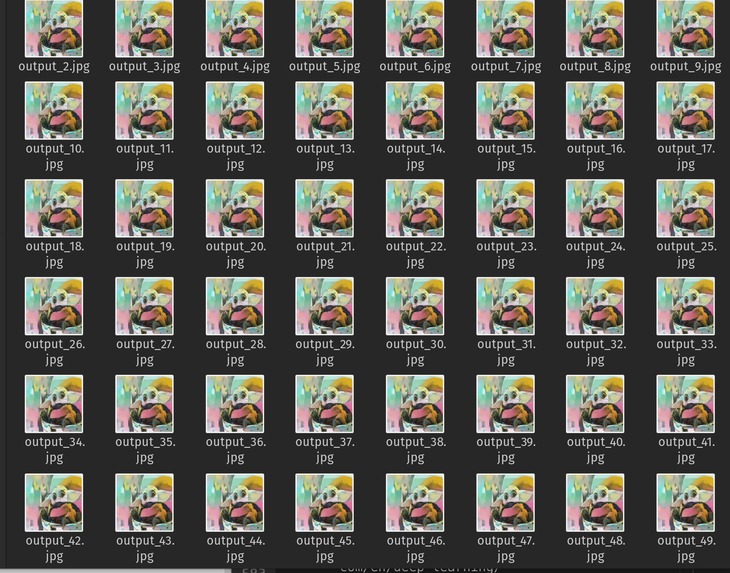 Efficient Style Transfer – screenshot 2