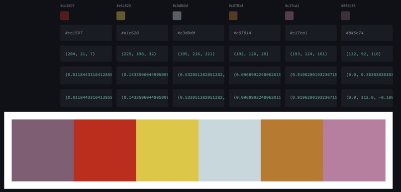 HueCrew – screenshot 6