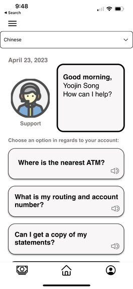 MyBank – screenshot 4