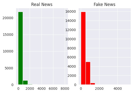 Veritas – screenshot 3
