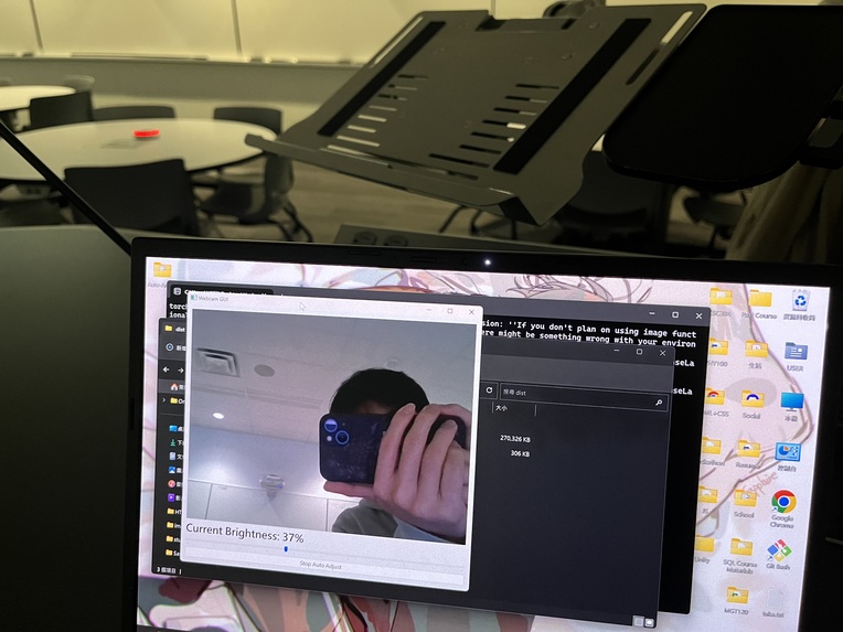 Auto Ambient Brightness Recognition – screenshot 2